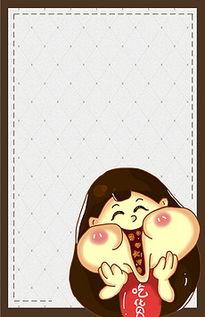 娱乐吃瓜背景模板图片下载