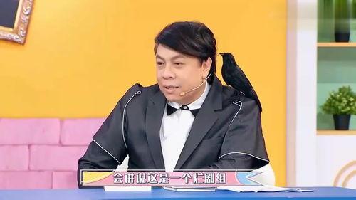 娱乐圈吃瓜汪东城是谁啊,揭秘“吃瓜”达人汪东城